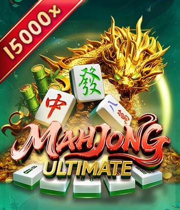 Mahjong Ultimate