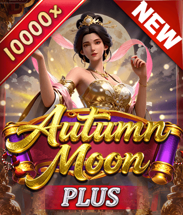Autumn Moon PLUS