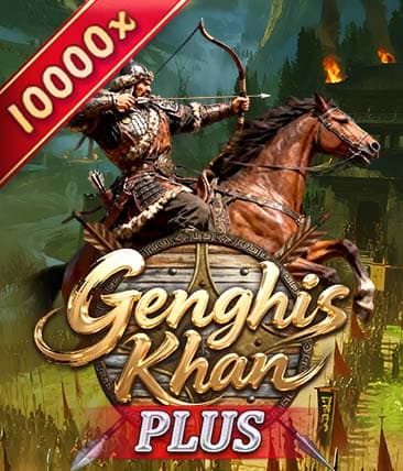 Genghis Khan PLUS