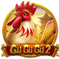 GuGuGu2