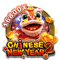 CHINESE NEW YEAR 2
