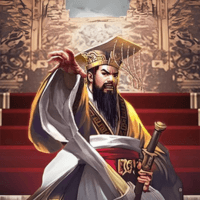 Chin Shi Huang