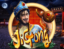 Ji Gong