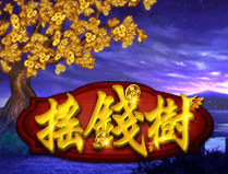 Prosperity Tree