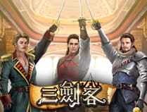 Three Musketeers