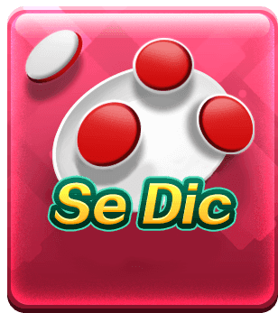 sedie