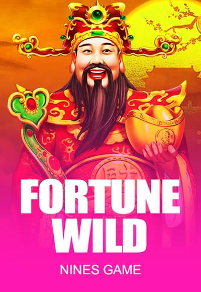 Fortune Wild