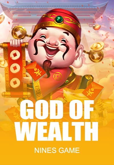 God of wealth