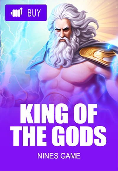 King Of The Gods
