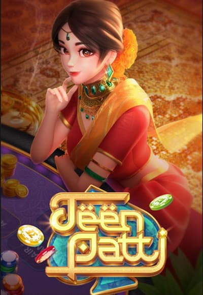 Teen Patti